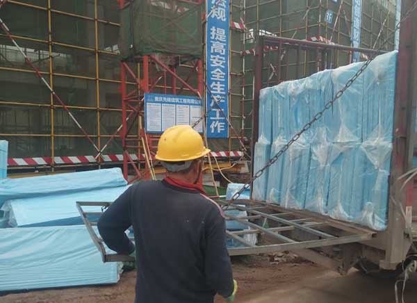 �T��˹�D�ܰ�